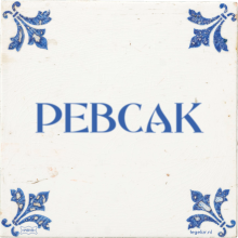 PEBCAK - 28 keer bekeken