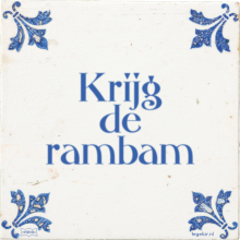 Krijg de rambam - 3 keer bekeken