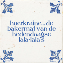 hoerkraine… de bakermat van de hedendaagse lala-lala's - 8 keer bekeken