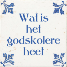 Wat is het godskolere heet - 1 keer bekeken