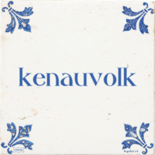 kenauvolk - 1 keer bekeken
