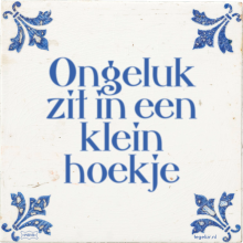 Ongeluk zit in een klein hoekje - 36 keer bekeken