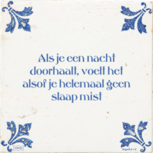 Als je een nacht doorhaalt, voelt het alsof je helemaal geen slaap mist - 54 keer bekeken