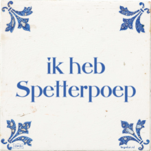 ik heb Spetterpoep - 1 keer bekeken
