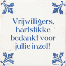 Vrijwilligers, hartstikke bedankt voor jullie inzet! - 11 keer bekeken