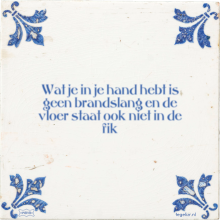 Wat je in je hand hebt is geen brandslang en de vloer staat ook niet in de fik - 26 keer bekeken