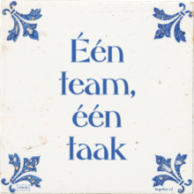 Één team, één taak - 32 keer bekeken
