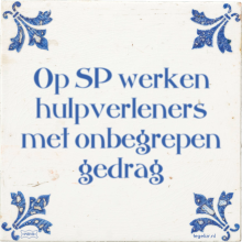 Op SP werken hulpverleners met onbegrepen gedrag - 22 keer bekeken